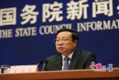 统计局：美联储加息对中国经济的影响短期来看是有限的